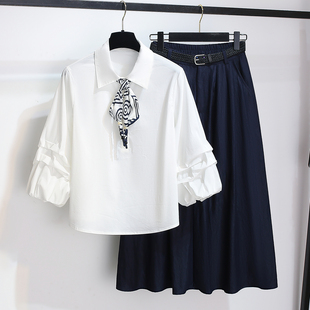 白色七分袖衬衫搭配A字半身裙女2026春季新款显瘦上下两件套裙装