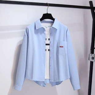 2026开春超火蓝色衬衫轻薄外套女装早春秋季新款休闲宽松洋气上衣