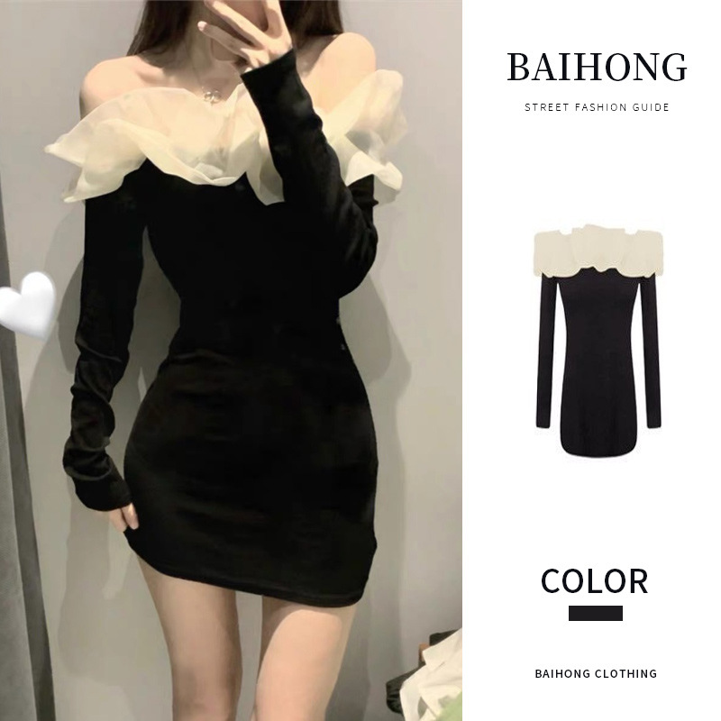 法式荷叶边一字肩连衣裙女装2025早秋新款锁骨辣妹长袖短款包臀裙