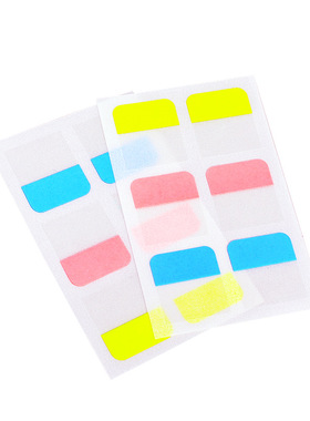 得力25903归类标贴 索引贴彩色标签贴学生便利本分类便利贴N次贴