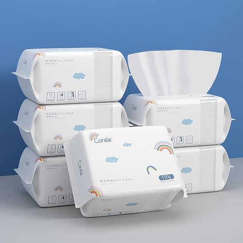 新生儿专用干湿二用母婴适用