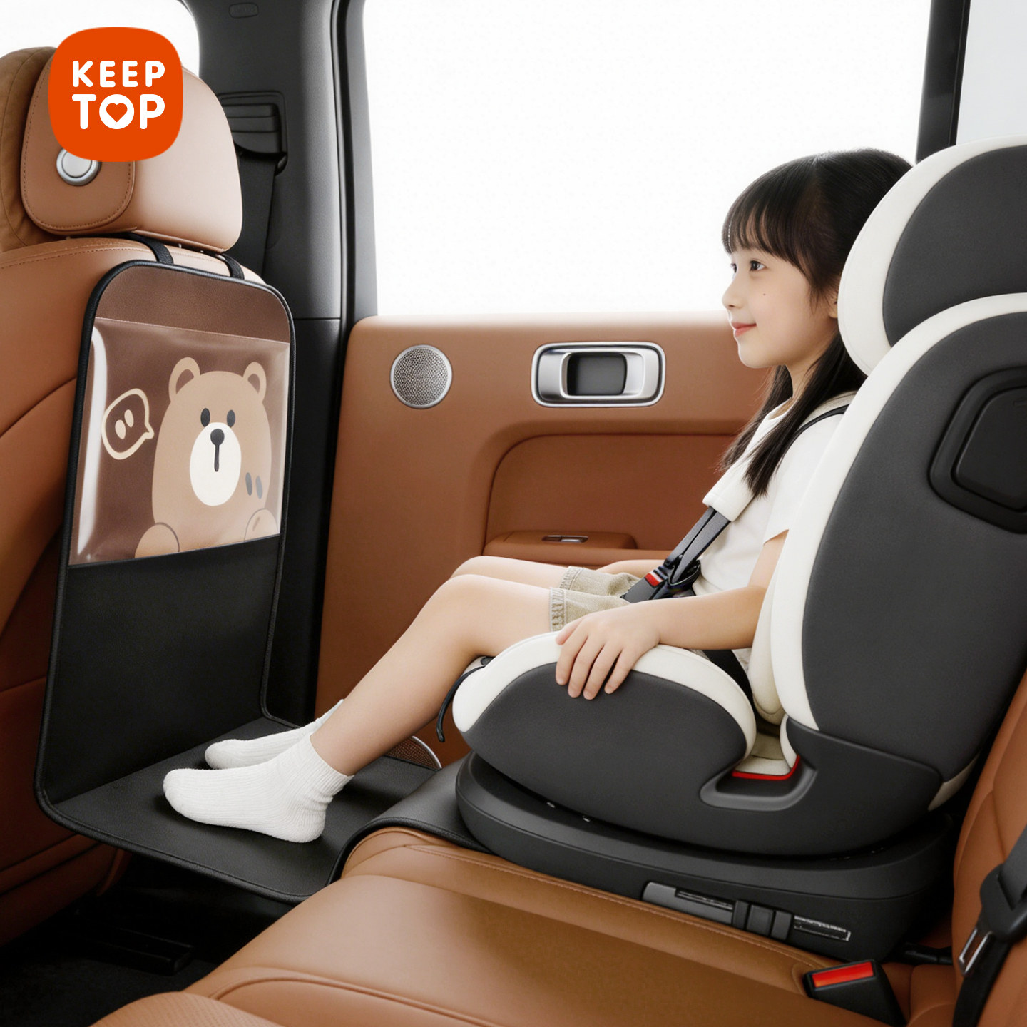 儿童安全座椅脚踏板平板收纳二合一可调节大踏板宝宝车载搁脚凳
