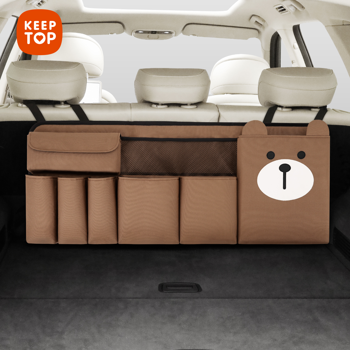 keeptop车载后备箱挂袋