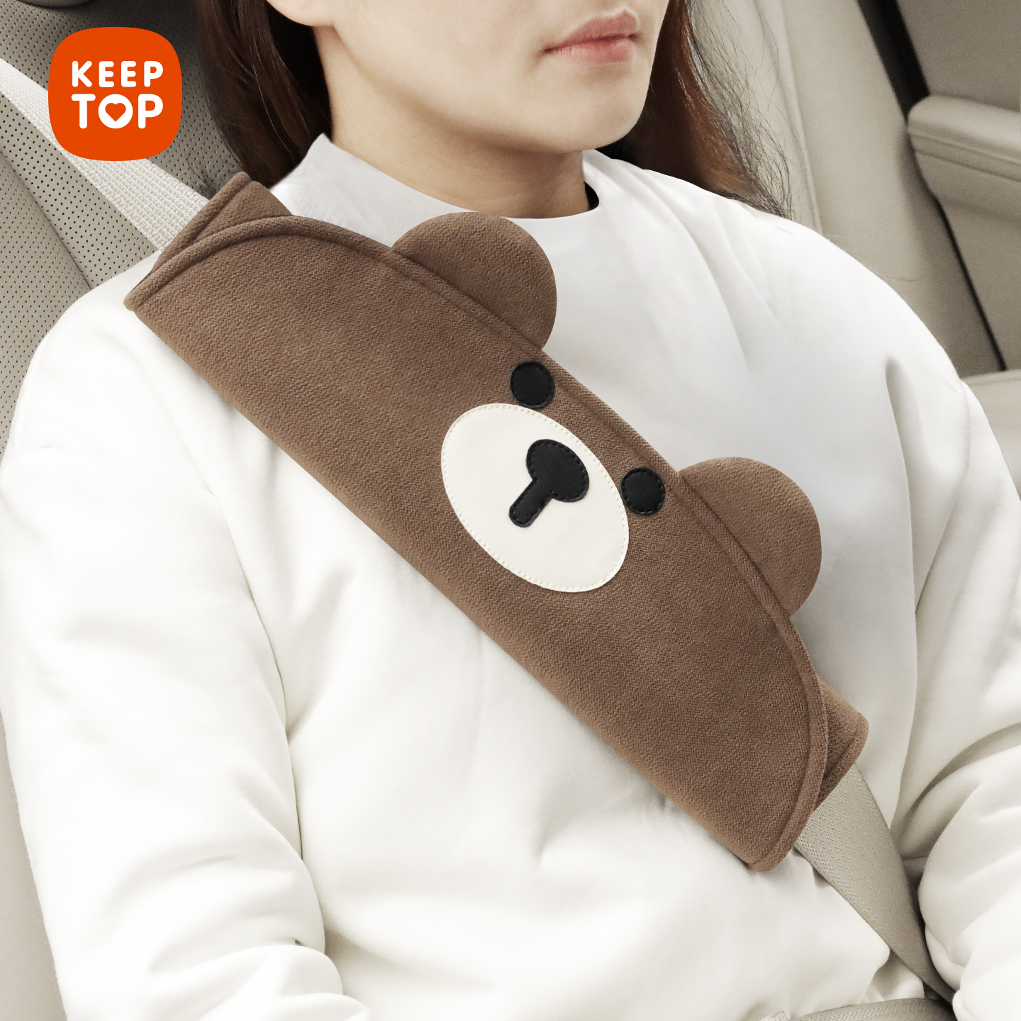 汽车安全带护肩套2件更优惠