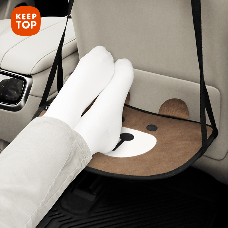 汽车后排脚托后座睡觉休息歇脚垫睡觉神器飞机火车旅行用搁脚踏板
