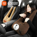 汽车儿童抱枕安全带睡枕车载固定器车上小孩护肩头枕后排睡觉神器