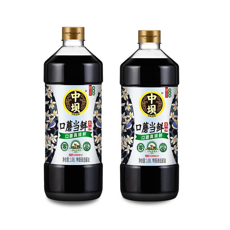 中坝180天口蘑酱油1.08L*2瓶口蘑当鲜生抽传统工艺酿造减盐怎么看?