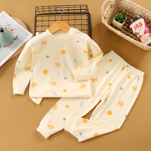 套装 男女童家居服春秋款 长袖 睡衣睡裤 上衣套头打底衫 纯棉秋衣秋裤