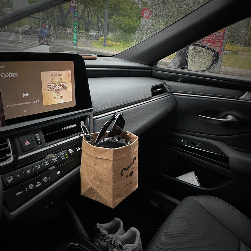 车载垃圾桶可水洗牛皮纸车载置物袋挂式收纳袋汽车出风口垃圾袋