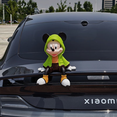 汽车装饰摆件车顶尾部玩偶后备箱公仔挂件坐姿米奇中控台车载装饰