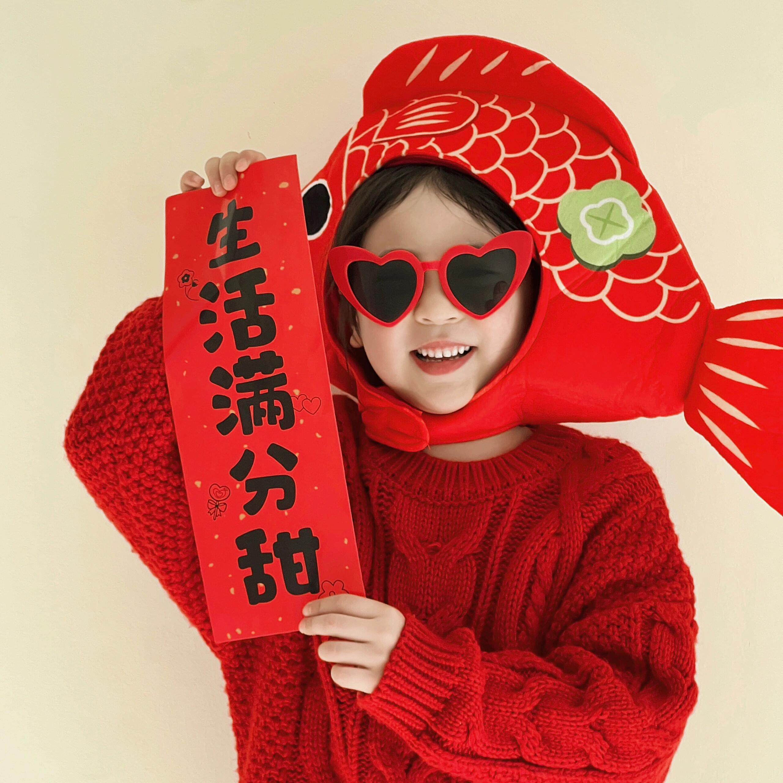 新年喜庆锦鲤头套女孩网红可爱百搭可爱儿童装饰帽子拍照摄影道具,服饰配件/皮带/帽子/围巾,帽子,淘宝优惠券,粉丝福利购,淘宝优惠卷