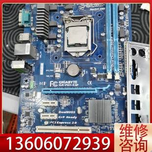 维修技嘉p61一s3p主板＋u套提95议价