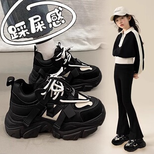 2026春季新款儿童运动鞋大童女童鞋子黑色爵士舞女孩爆款老爹鞋