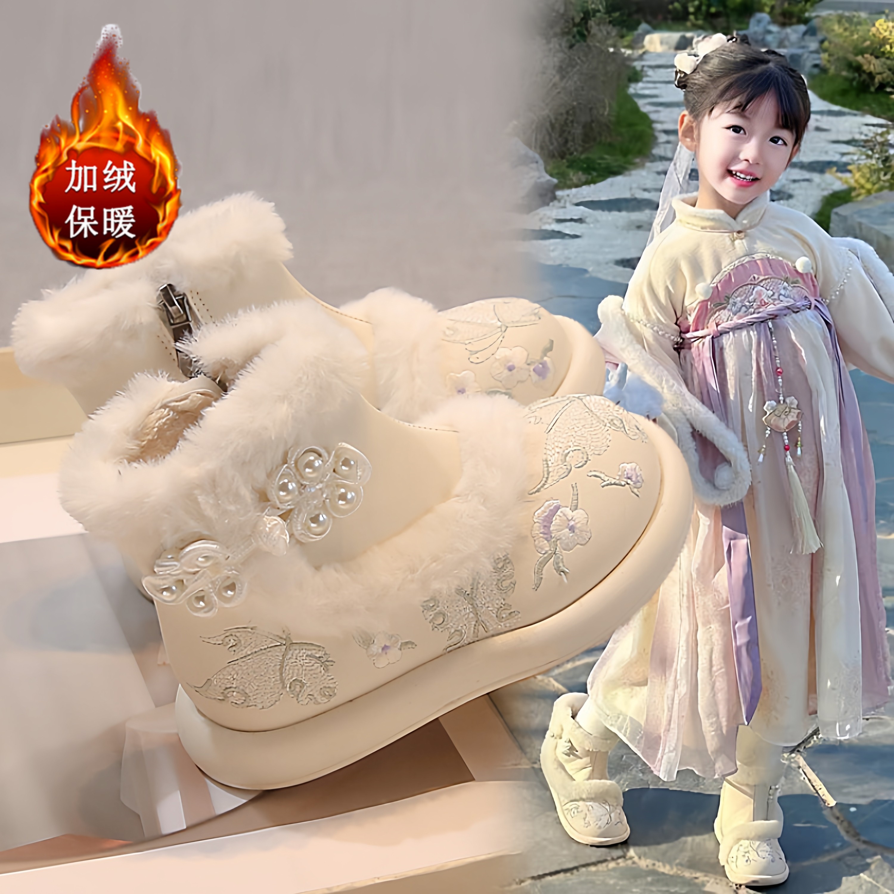 女童汉服鞋冬季古风棉鞋加绒保暖2025新款马面裙儿童鞋子国风女孩