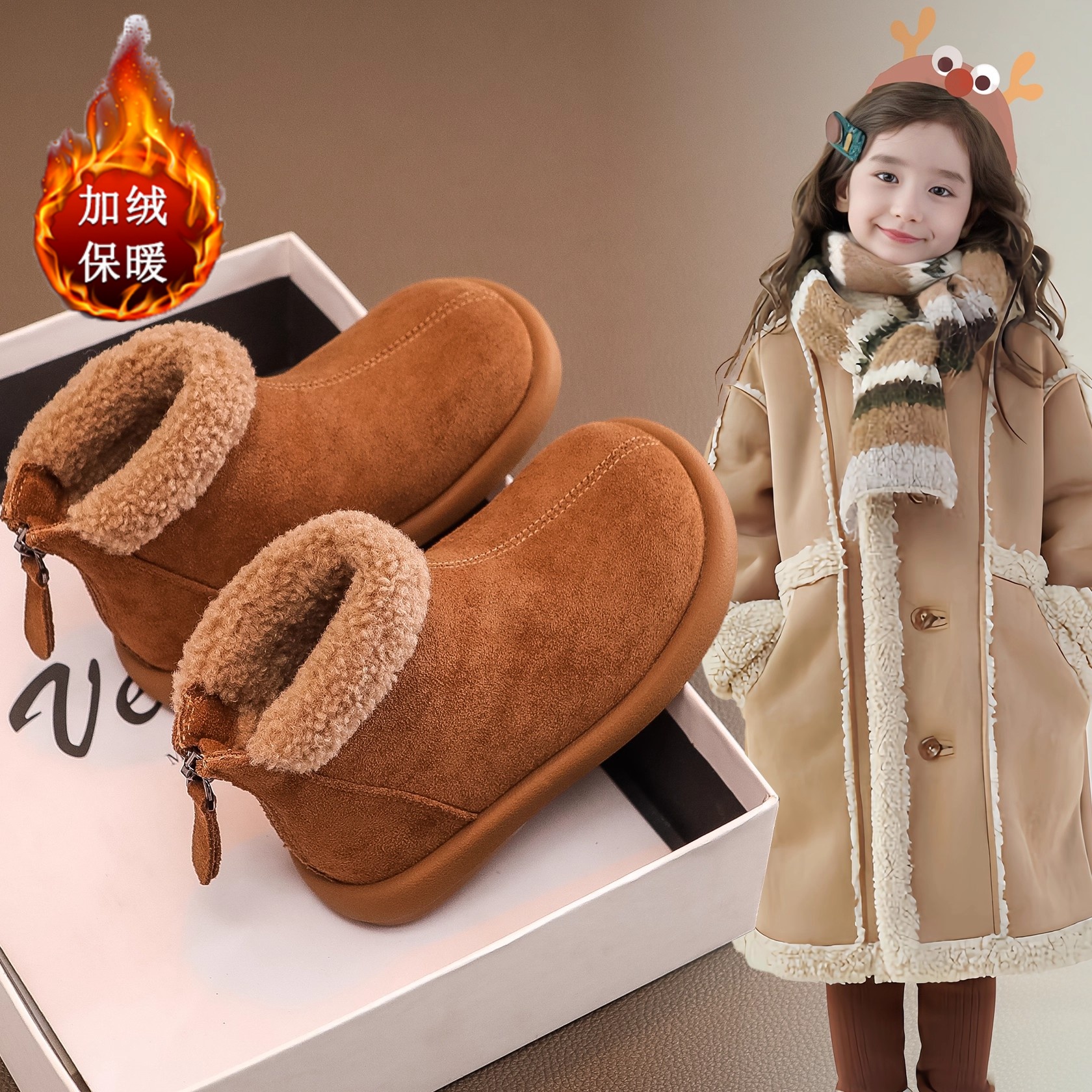 女童雪地靴2025新款冬季儿童短靴加绒保暖棉鞋小女孩时尚中大童