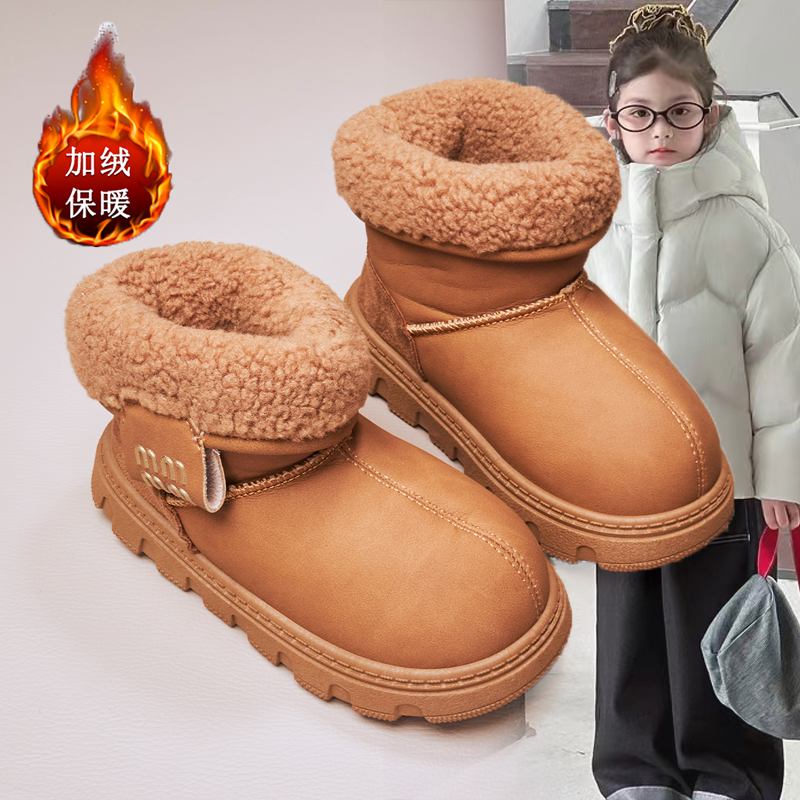 女童雪地靴皮毛一体2025新款冬季儿童棉鞋加绒保暖女孩毛毛鞋加厚