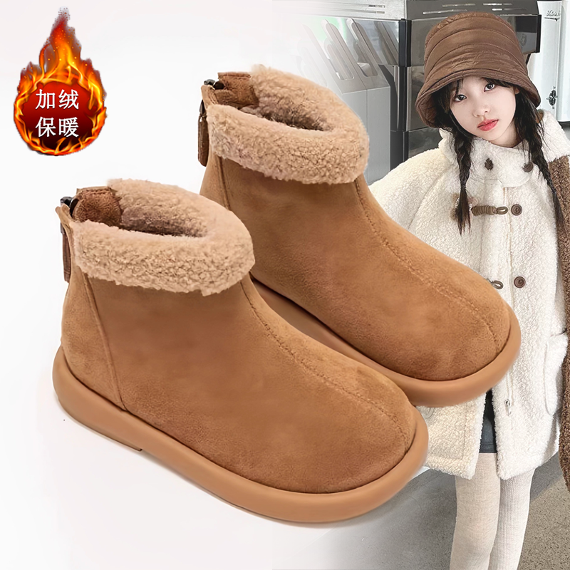 女童雪地靴2025新款冬季儿童棉鞋女宝宝鞋子加绒加厚保暖短靴洋气