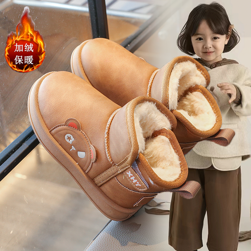 女童雪地靴2025新款冬季儿童棉鞋保暖女宝宝鞋子卡通短靴防水皮面