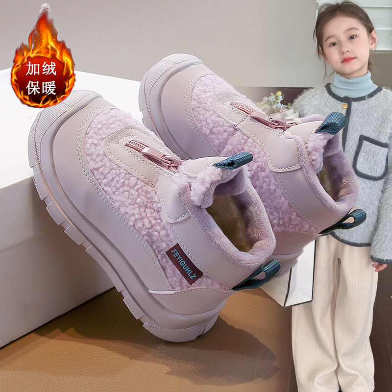 女童棉靴2025新款冬季加绒加厚儿童雪地靴女孩保暖短靴中大童时尚