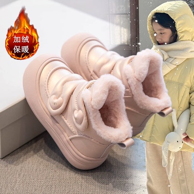 女童棉靴冬季高帮靴子加厚保暖皮面魔术贴儿童鞋子2025新款雪地靴