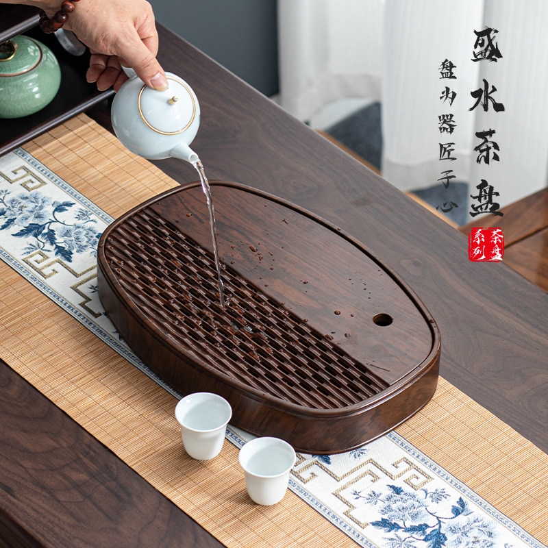 实木2025新款家用盛水茶盘新中式复古干泡茶托盘储水式茶海茶台