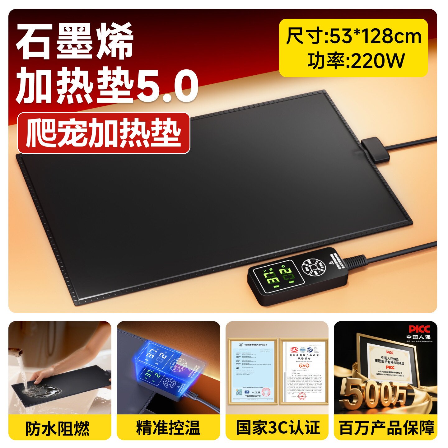 豹纹守宫角蛙玉米蛇蜜袋鼯爬宠垫图片