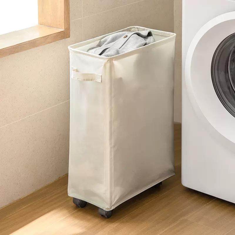 脏衣篮家用衣服收纳筐带轮窄高洗衣篮子脏衣篓脏衣服收纳桶,收纳整理,脏衣篮,淘宝优惠券,粉丝福利购,淘宝优惠卷