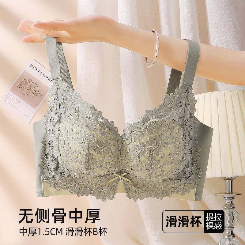 无侧骨舒适滑滑杯内衣女小胸聚拢不空杯无钢圈文胸中厚2CM胸罩,女士内衣/男士内衣/家居服,文胸,淘宝优惠券,粉丝福利购,淘宝优惠卷