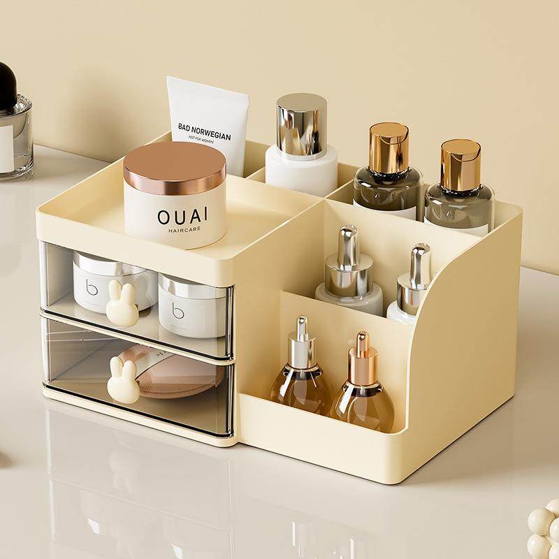 卡通桌面收纳盒多格储物盒化妆品书桌塑料收纳神器文具整理盒子,收纳整理,首饰盒,淘宝优惠券,粉丝福利购,淘宝优惠卷