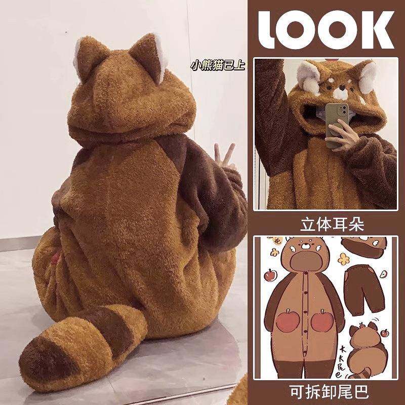 小浣熊卡通睡女袍秋冬季珊瑚绒加厚加绒大码连帽睡衣男家居服套装,女士内衣/男士内衣/家居服,睡袍/浴袍,淘宝优惠券,粉丝福利购,淘宝优惠卷