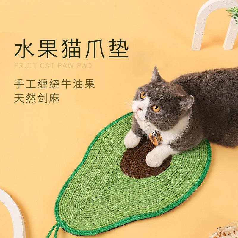 剑麻猫抓板壁挂式耐磨不掉屑猫抓墙贴猫玩具防猫抓沙发保护猫抓垫,宠物/宠物食品及用品,猫抓板,淘宝优惠券,粉丝福利购,淘宝优惠卷