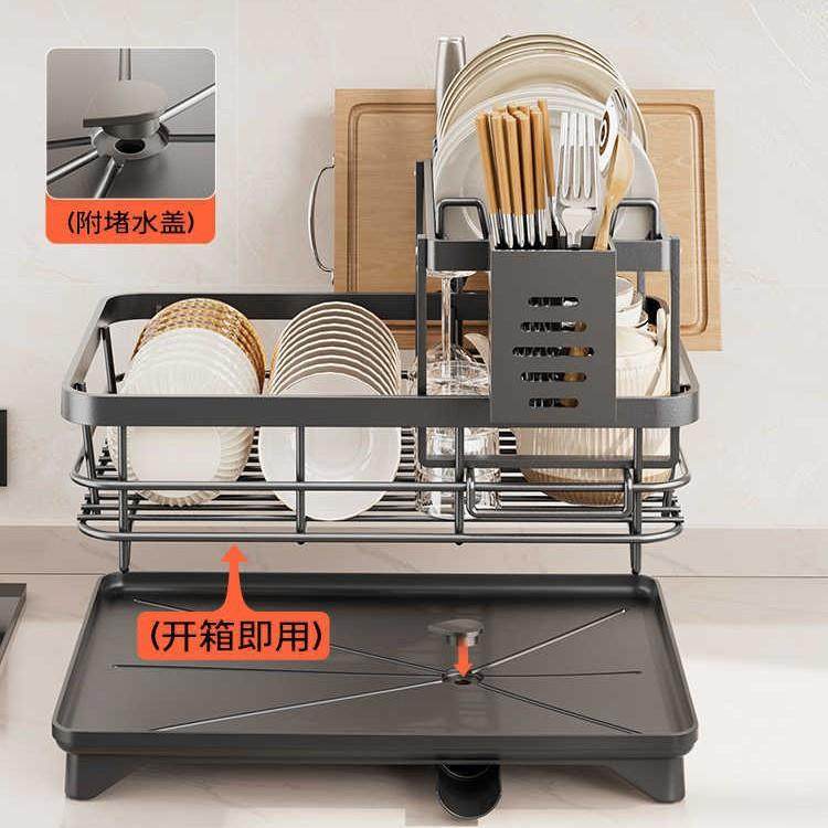碗碟收纳架沥水篮碗架碗盘碗筷放碗盘子双层新款不锈钢厨房置物架,厨房/烹饪用具,抹布架/厨房清洁收纳架,淘宝优惠券,粉丝福利购,淘宝优惠卷