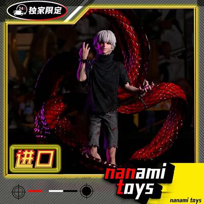 BW金木研【日版】独家限定 东京食尸鬼动漫周边手办摆件桌搭Muse