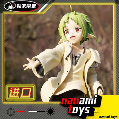 希露菲叶特【日版】独家限定 无职转生动漫周边手办摆件桌搭TOHO