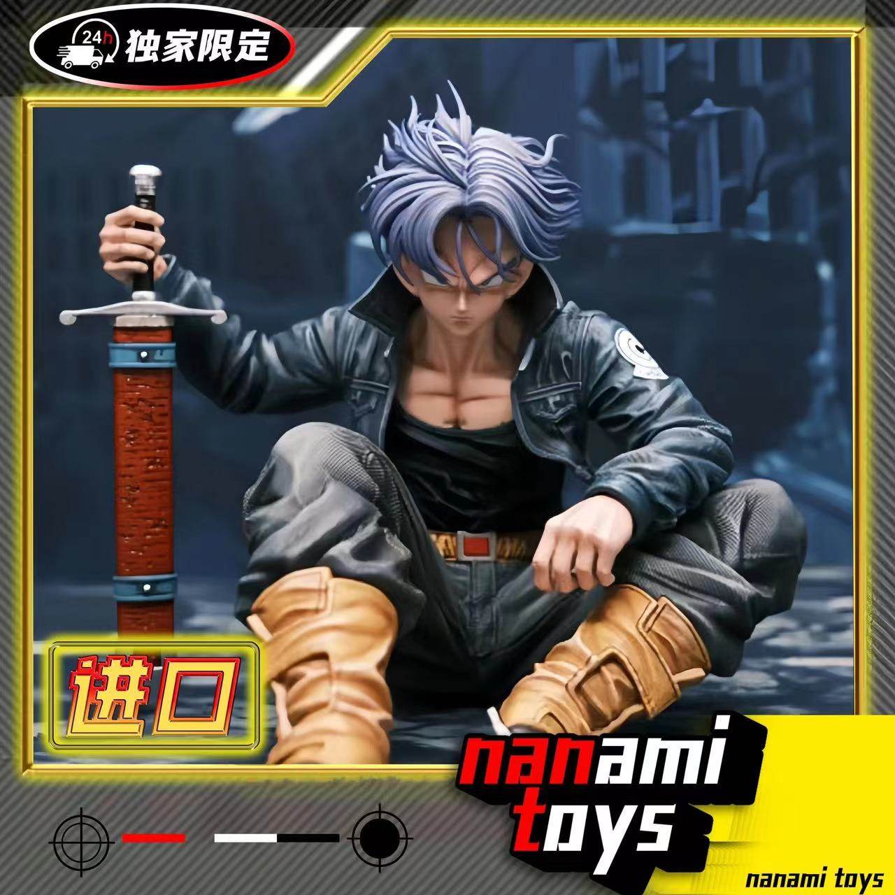 坐姿特兰克斯【日版】七龙珠动漫周边手办摆件桌搭礼物潮玩Muse