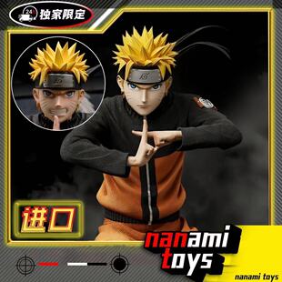 独家限定 火影忍者动漫周边手办摆件桌搭Muse 日版 启原鸣人