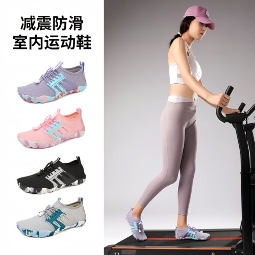 客劳亚2026新款室内健身鞋防滑赤足鞋男女普拉提深蹲跳绳健身鞋