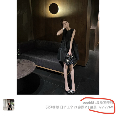 LIly现货~2.0高光泽缎面蓬蓬裙