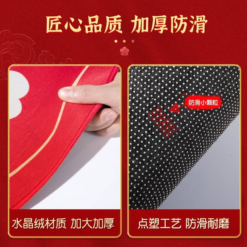 一周岁抓周用品宝宝抓周地毯周岁礼道具地垫背景布置女孩垫子定制