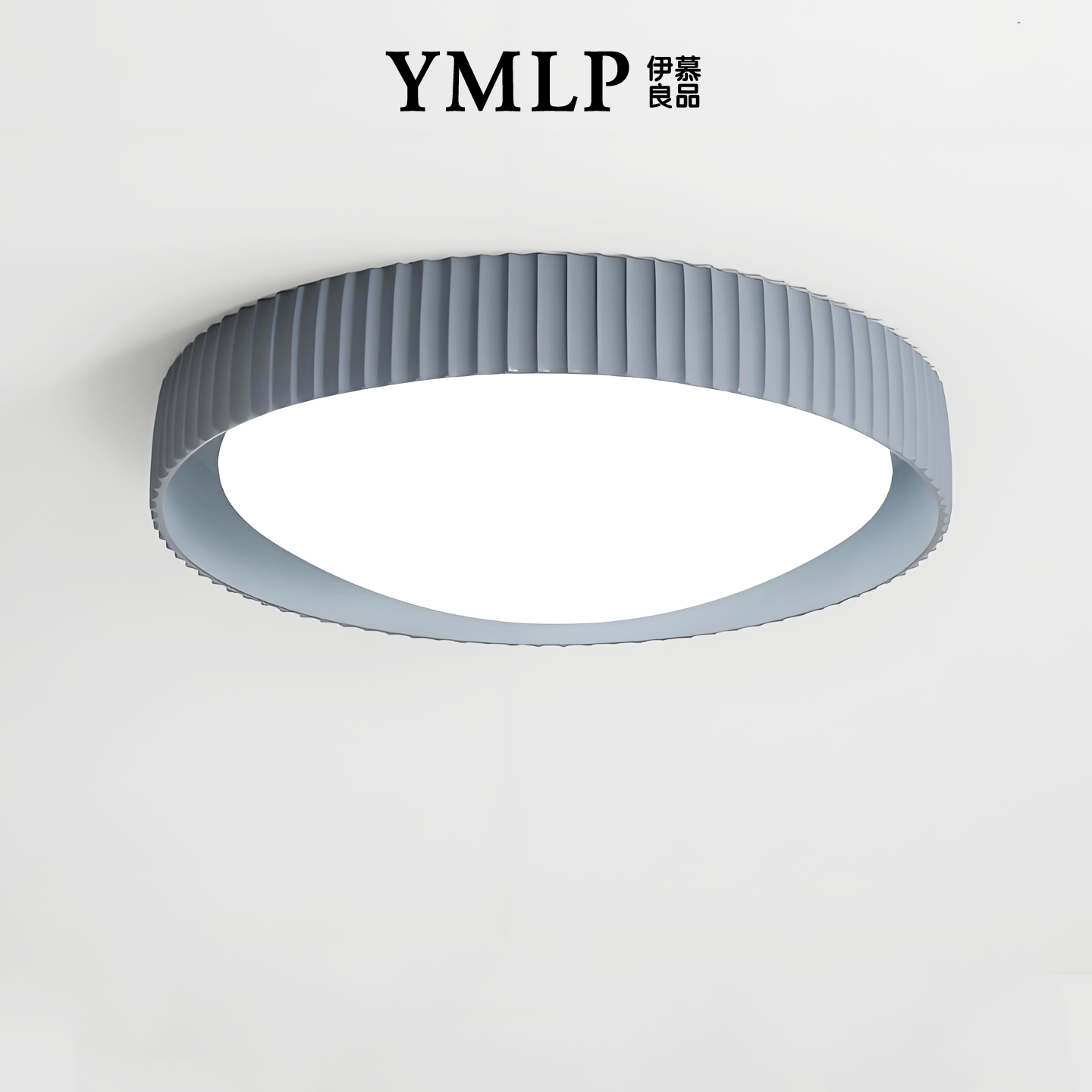 北欧风卧室全光谱法式吸顶灯