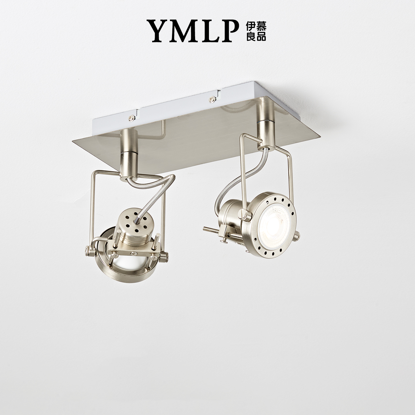 包豪斯工业风可调无主灯筒灯