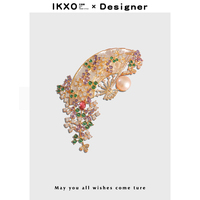 IKXO設(shè)計師品牌禮物“中式折扇”