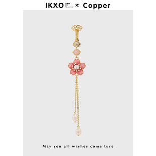 旗袍古风流苏挂件 IKXO设计师品牌高档胸针贝母幽兰梅花压襟新中式