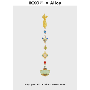 旗袍古风流苏挂件配饰礼物 IKXO设计师品牌高档胸针秋兰压襟新中式