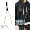 Black Leather Chain Strap (110cm)