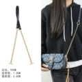 Blue Leather Chain Strap (90cm)