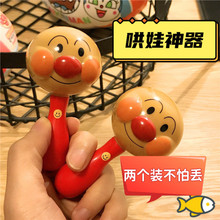 面包超人摇铃沙锤婴儿玩具可啃咬手摇铃拨浪鼓安抚玩具0 12个月
