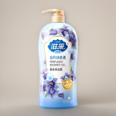 滋采香水沐浴露深层清洁蓝风铃芳香滋润碌柚叶补水沐浴液持久留香