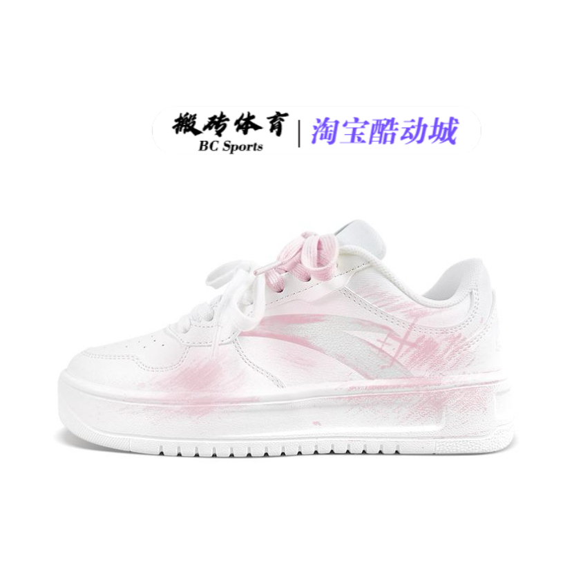 【定制球鞋】Anta/安踏涂鸦主义涂鸦印花喷绘潮流 低帮 男女 板鞋