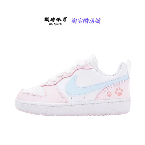 【定制球鞋】Nike Court Borough 防水潮流百搭时尚耐磨女子板鞋